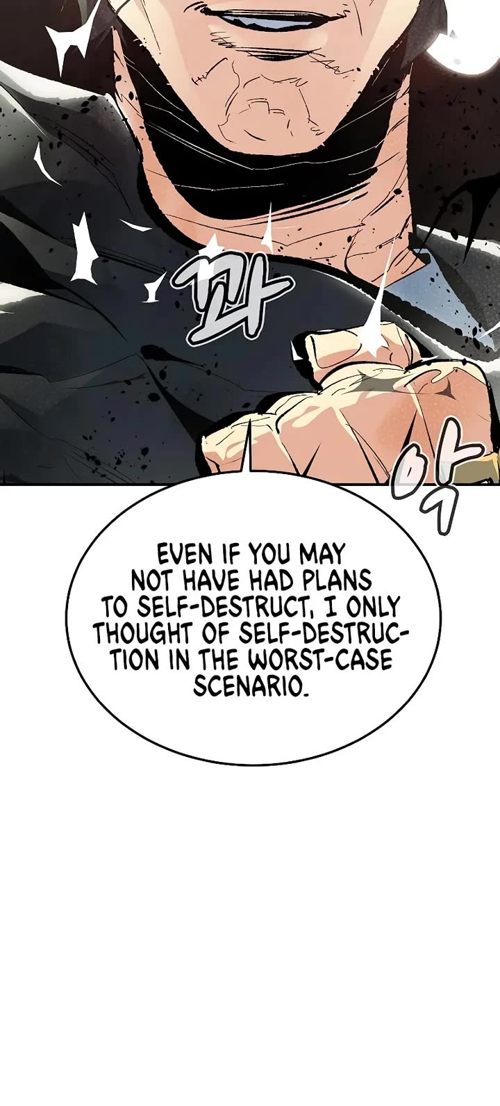 The Only Necromancer Chapter 207 page 46 - Chapter 207: Collapse, and Counter-Attack - 2