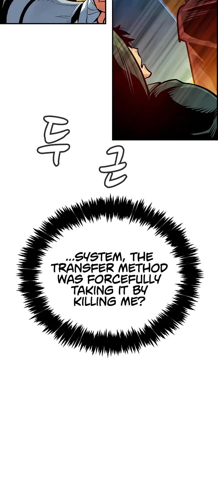 The Only Necromancer Chapter 208 page 36 - Chapter 208: The Last System Error - 1
