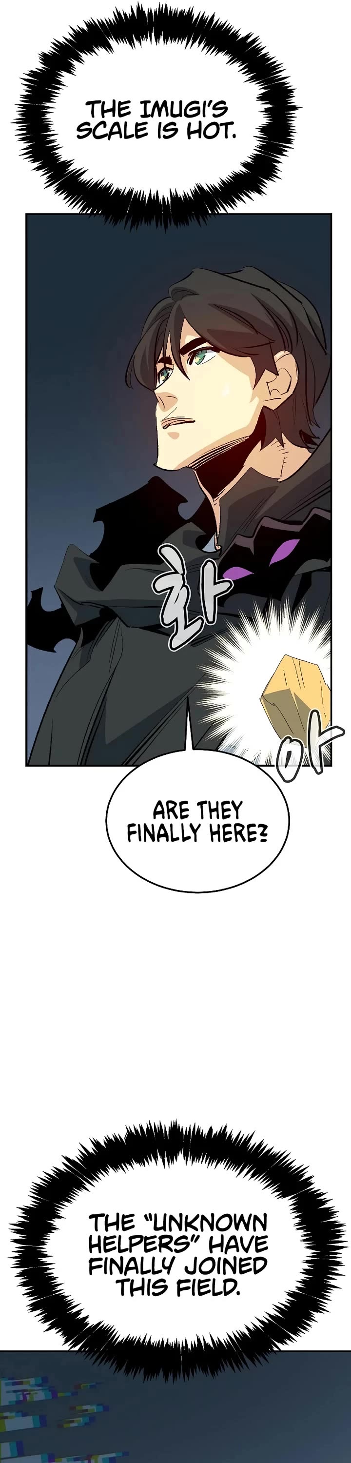 The Only Necromancer Chapter 208 page 52 - Chapter 208: The Last System Error - 1