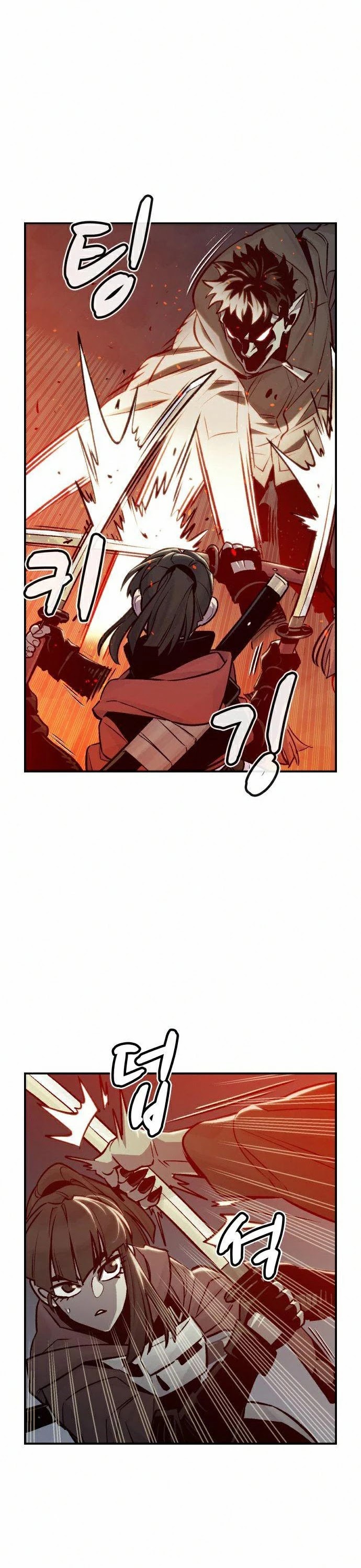 The Only Necromancer Chapter 21 page 15 - Chapter 21