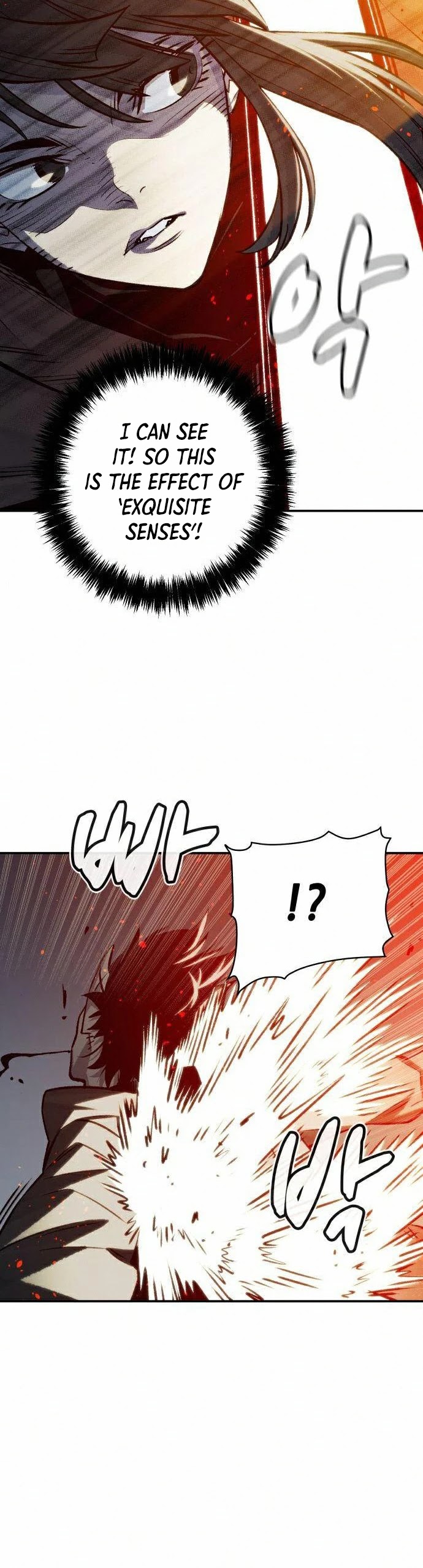 The Only Necromancer Chapter 21 page 17 - Chapter 21