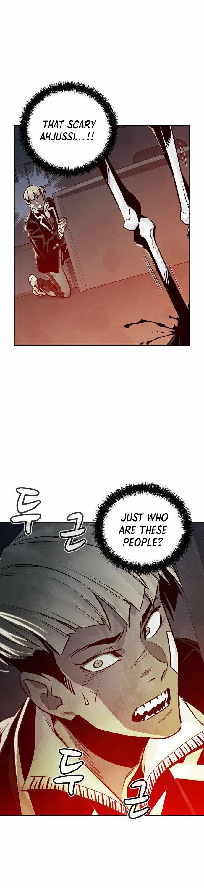 The Only Necromancer Chapter 21 page 24 - Chapter 21