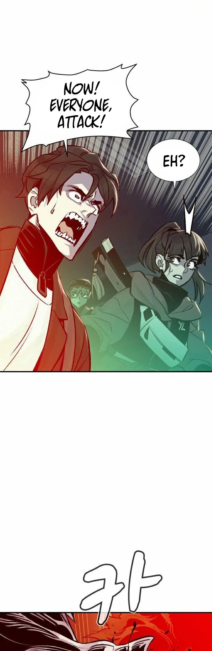 The Only Necromancer Chapter 21 page 44 - Chapter 21