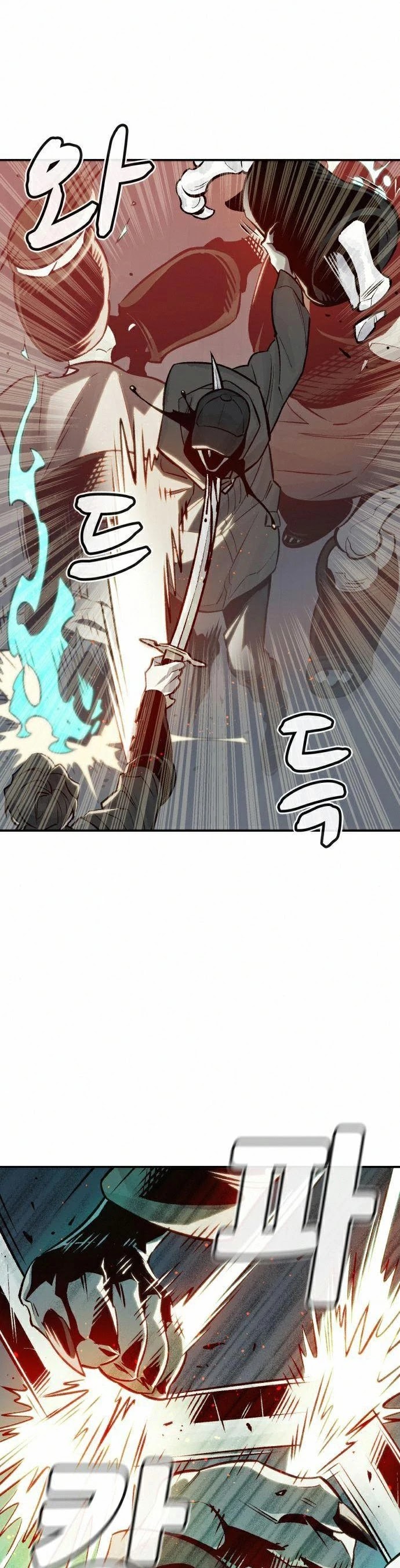 The Only Necromancer Chapter 21 page 6 - Chapter 21