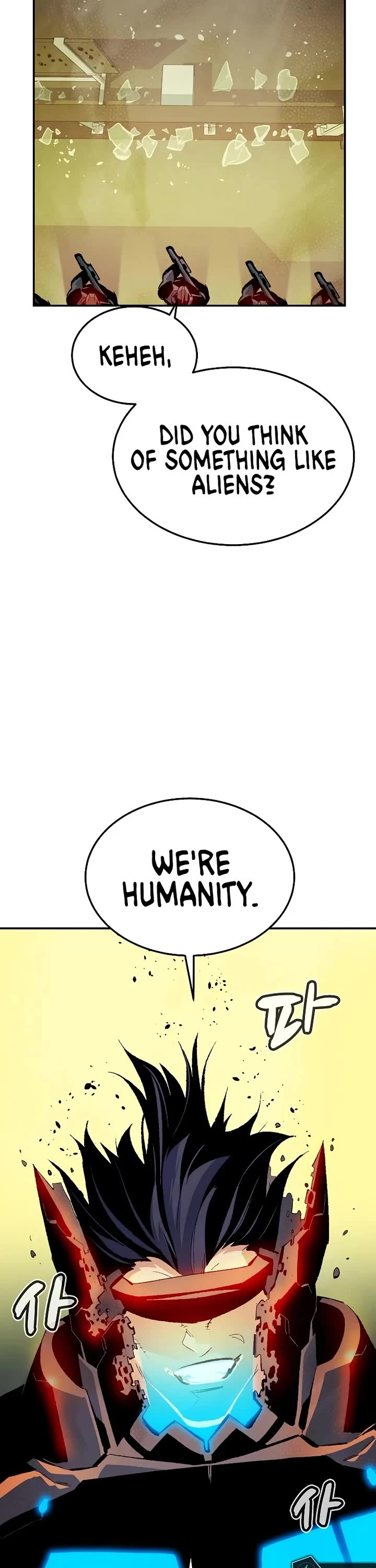 The Only Necromancer Chapter 210 page 7 - Chapter 210: The Last System Error - 3