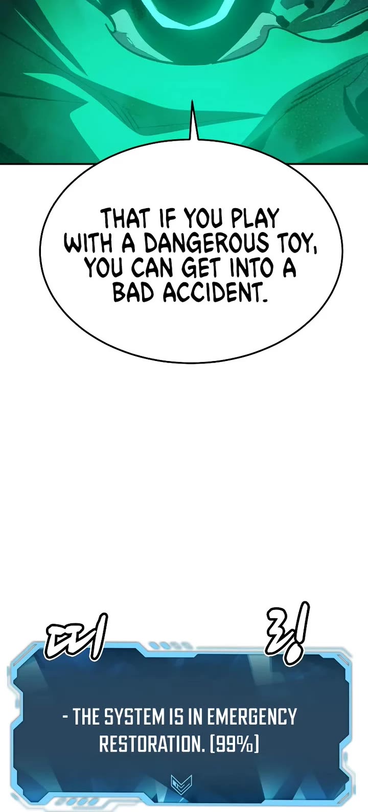 The Only Necromancer Chapter 211 page 42 - Chapter 211: The Last System Error - 4