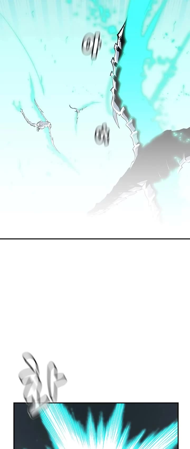 The Only Necromancer Chapter 211 page 50 - Chapter 211: The Last System Error - 4