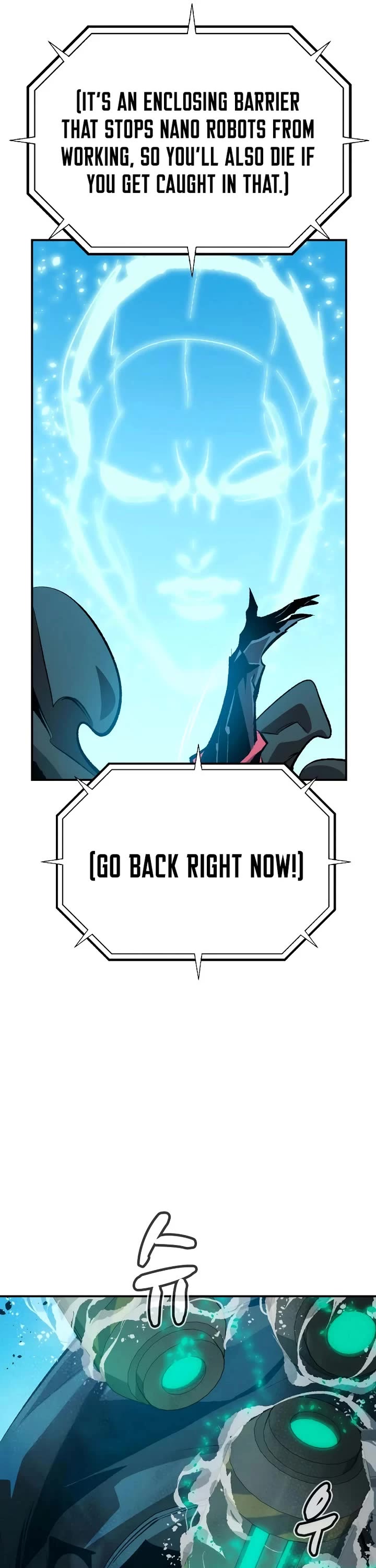 The Only Necromancer Chapter 212 page 6 - Chapter 212: The Best Ending (Fin.)