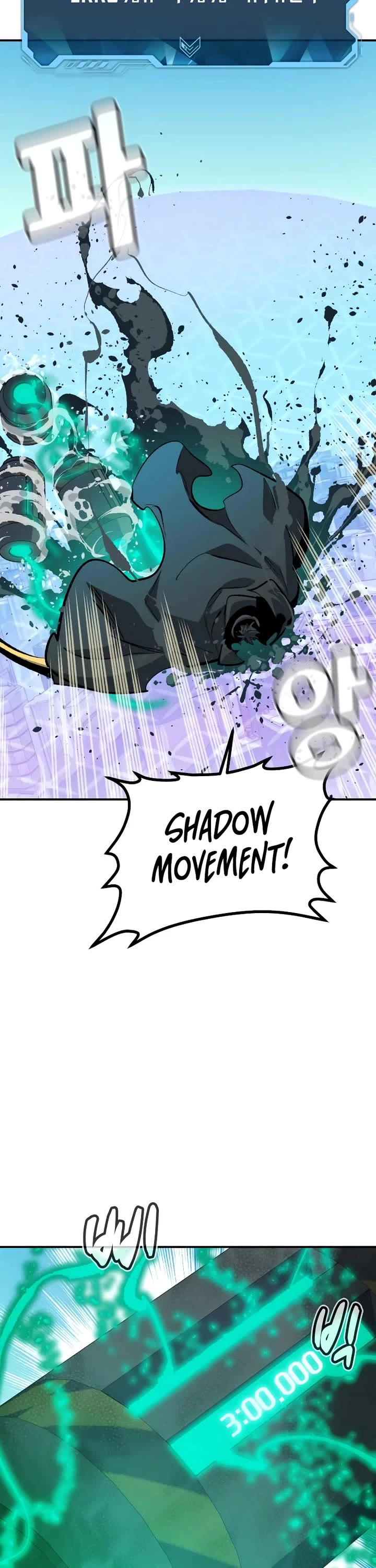The Only Necromancer Chapter 212 page 8 - Chapter 212: The Best Ending (Fin.)