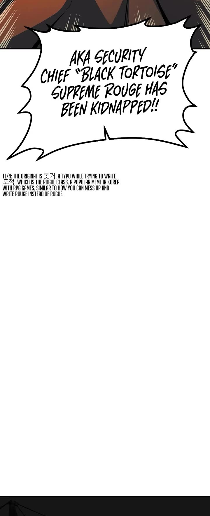 The Only Necromancer Chapter 213 page 15 - Chapter 213: Side Stories) The Era after the ending - 1