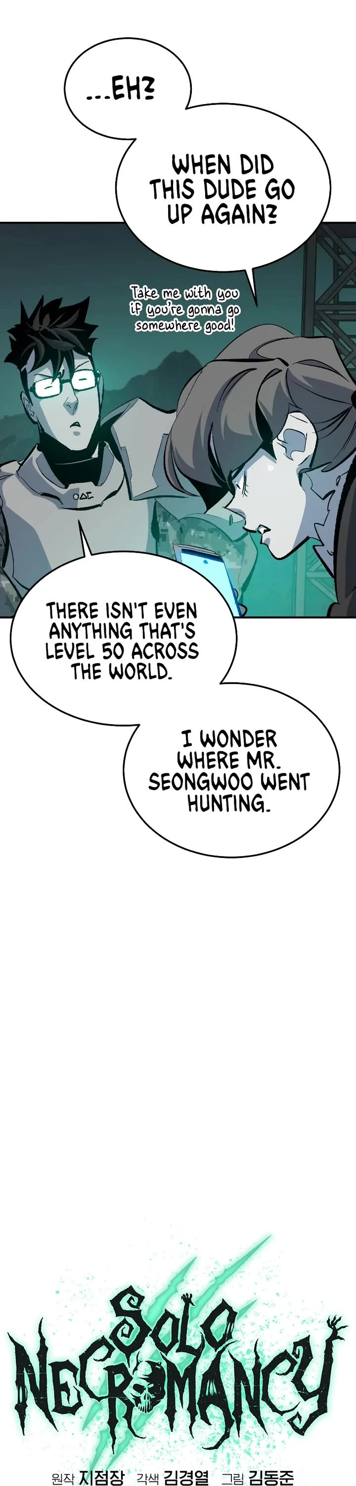 The Only Necromancer Chapter 213 page 45 - Chapter 213: Side Stories) The Era after the ending - 1