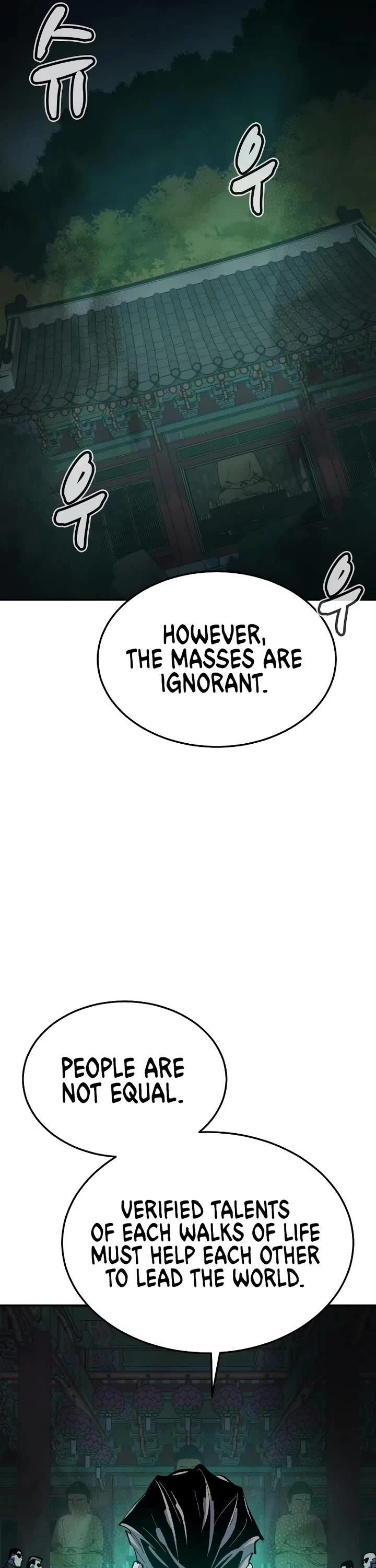 The Only Necromancer Chapter 213 page 48 - Chapter 213: Side Stories) The Era after the ending - 1