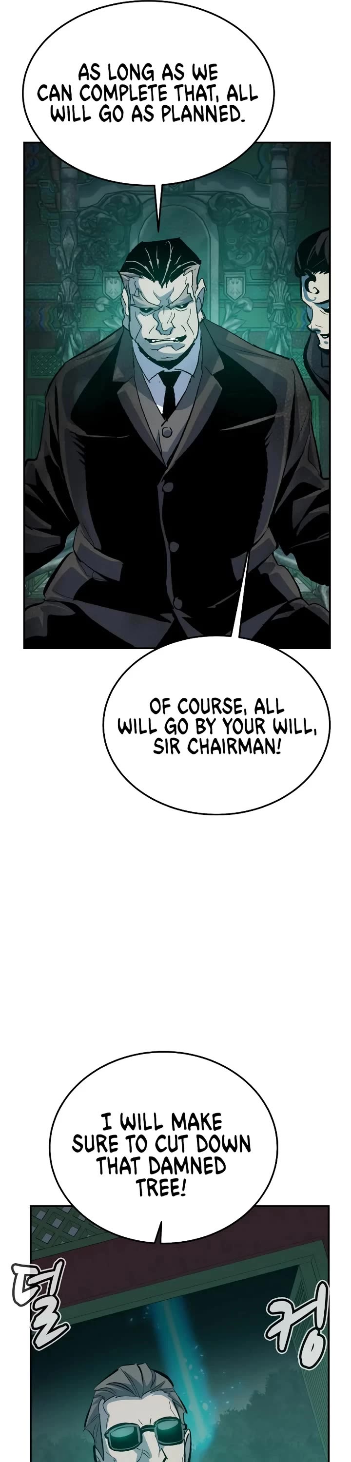 The Only Necromancer Chapter 213 page 52 - Chapter 213: Side Stories) The Era after the ending - 1