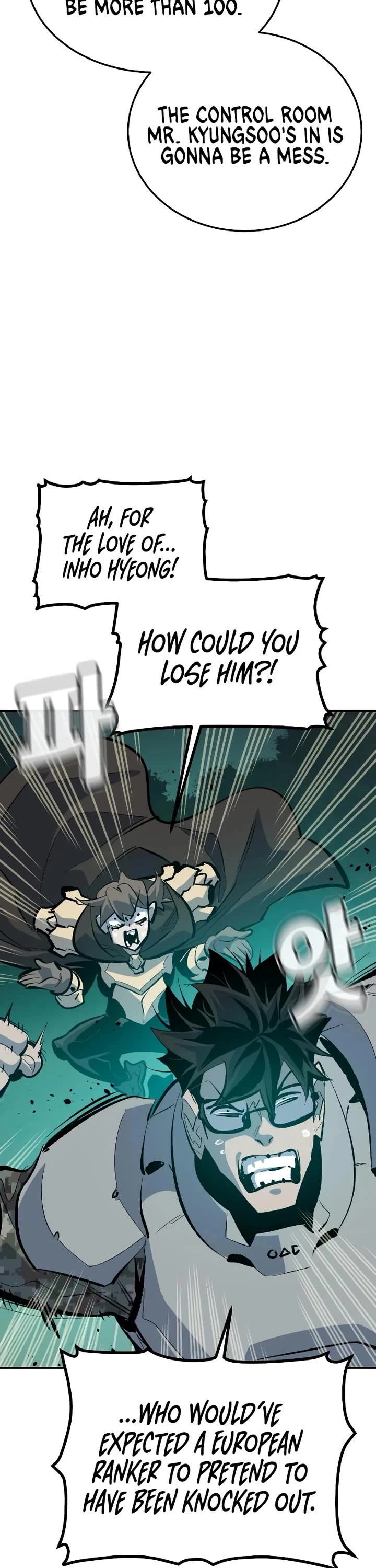 The Only Necromancer Chapter 214 page 17 - Chapter 214: Side Stories) The Era after the ending - 2