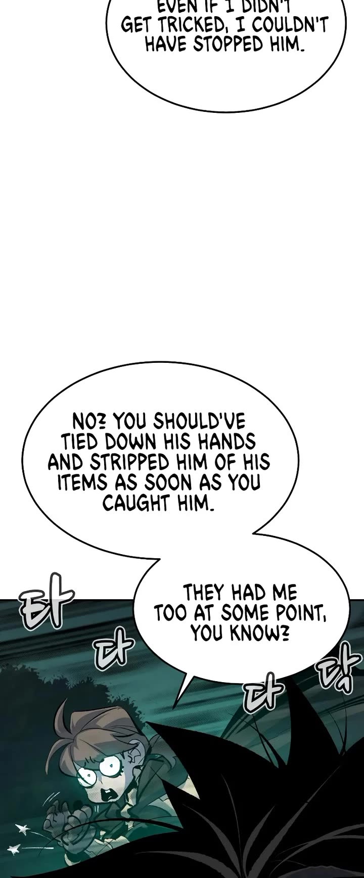 The Only Necromancer Chapter 214 page 19 - Chapter 214: Side Stories) The Era after the ending - 2