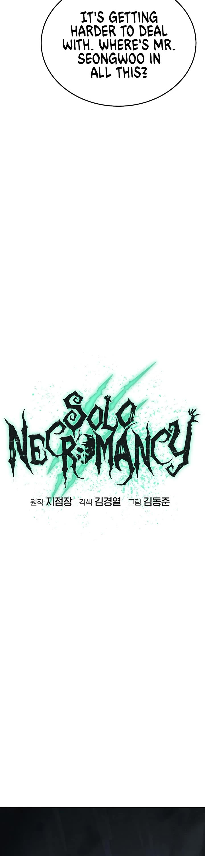The Only Necromancer Chapter 214 page 41 - Chapter 214: Side Stories) The Era after the ending - 2