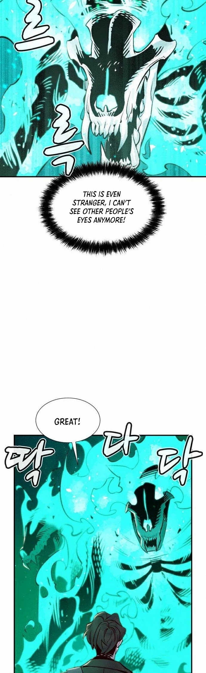 The Only Necromancer Chapter 22 page 13 - Chapter 22