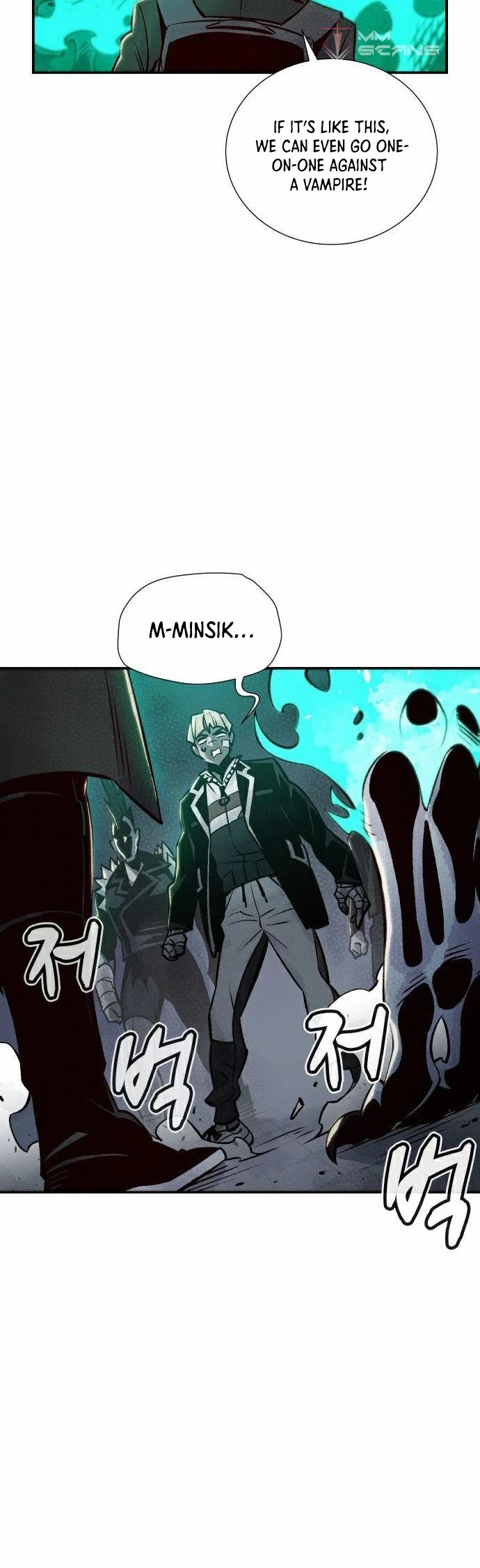The Only Necromancer Chapter 22 page 14 - Chapter 22