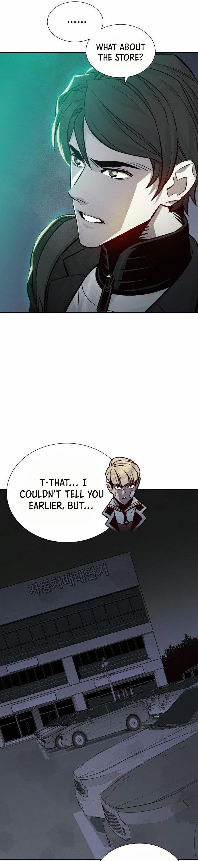 The Only Necromancer Chapter 22 page 15 - Chapter 22