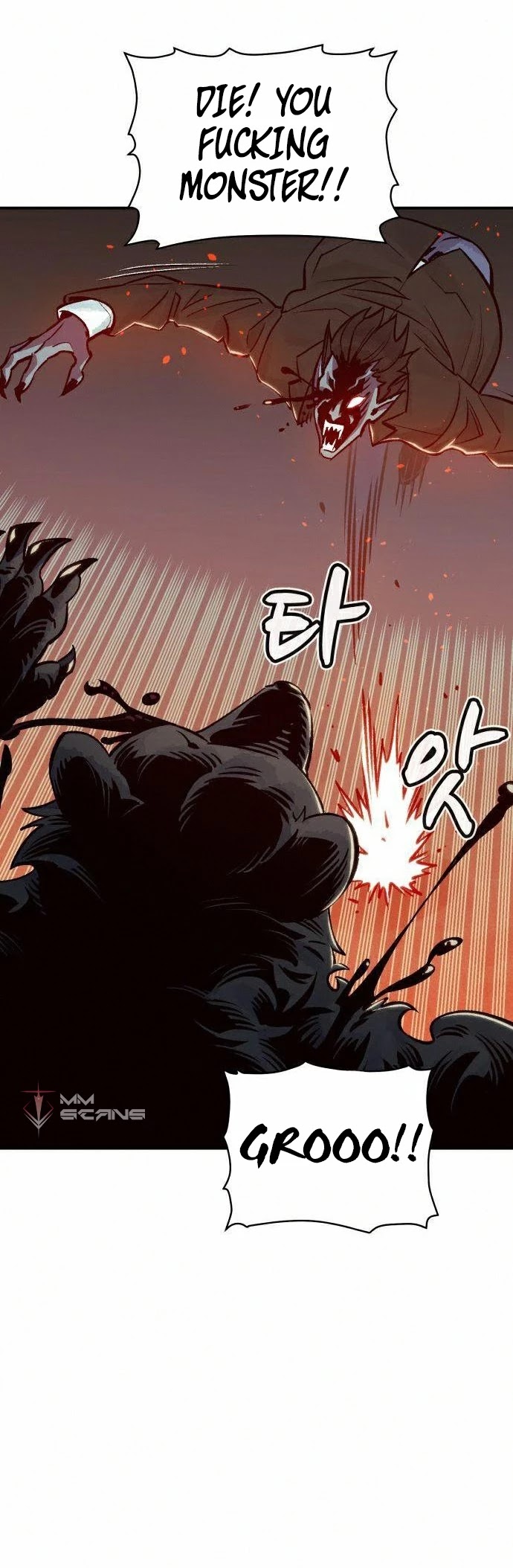 The Only Necromancer Chapter 22 page 29 - Chapter 22
