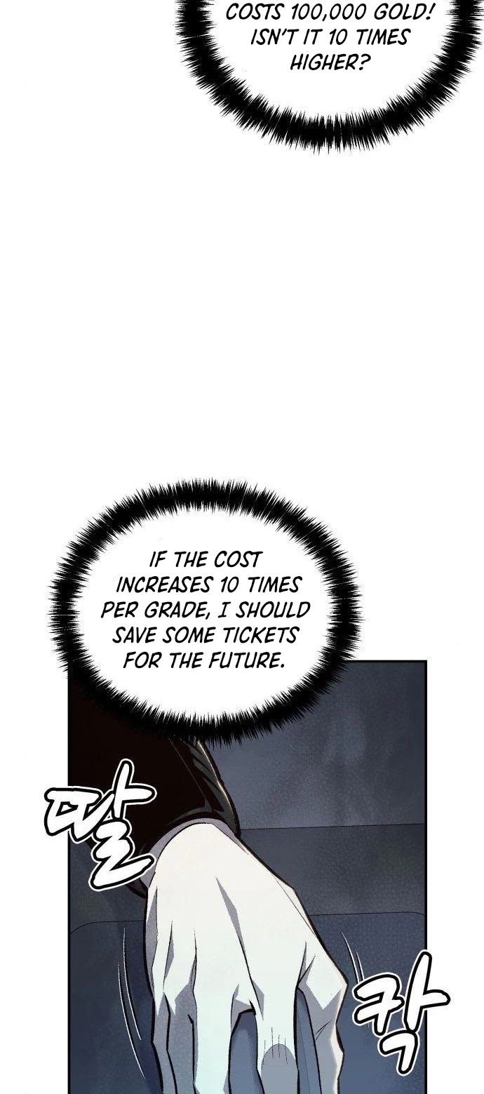 The Only Necromancer Chapter 23 page 17 - Chapter 23