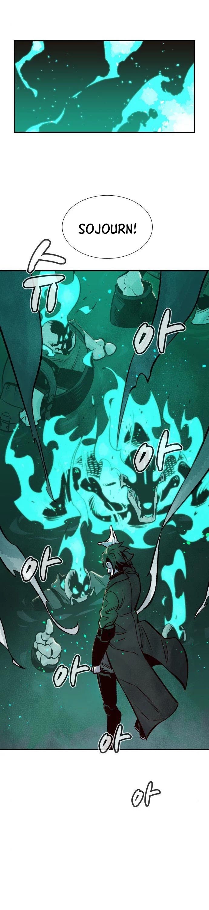 The Only Necromancer Chapter 23 page 24 - Chapter 23