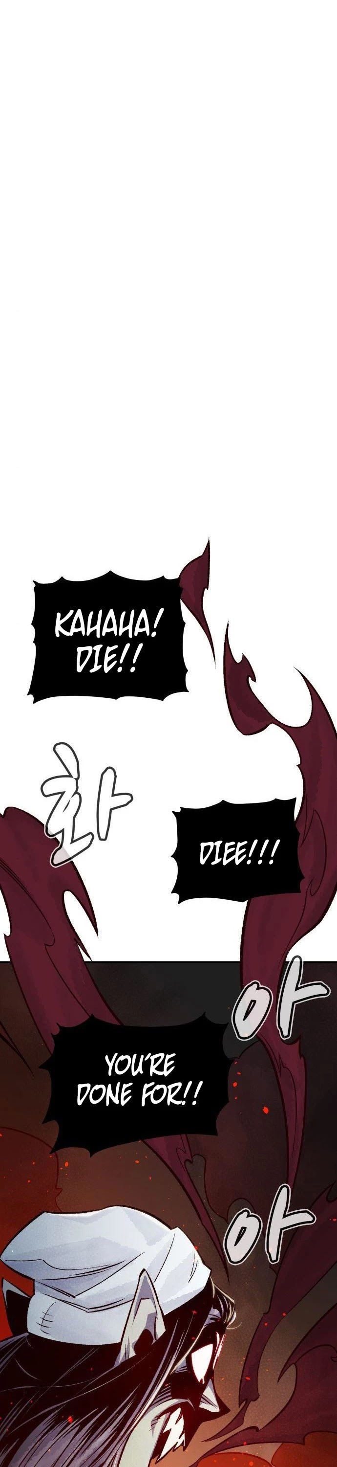 The Only Necromancer Chapter 23 page 3 - Chapter 23