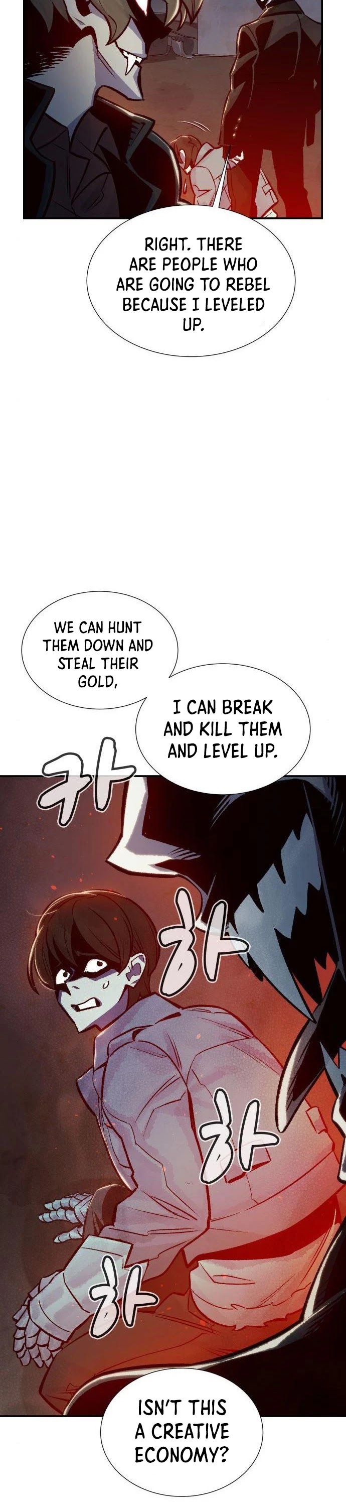 The Only Necromancer Chapter 23 page 43 - Chapter 23