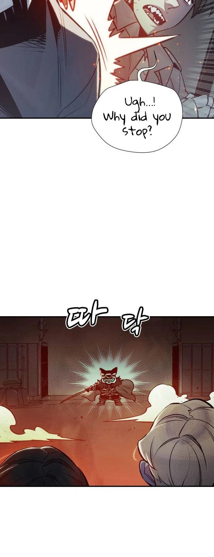 The Only Necromancer Chapter 23 page 46 - Chapter 23