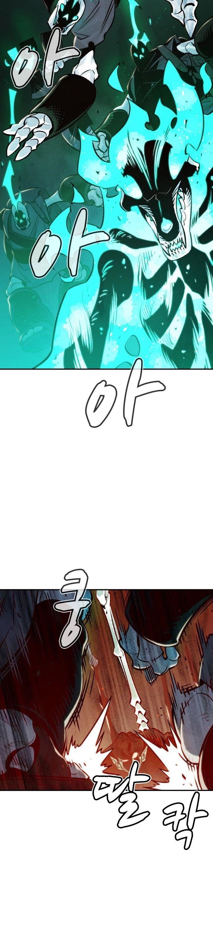 The Only Necromancer Chapter 23 page 53 - Chapter 23