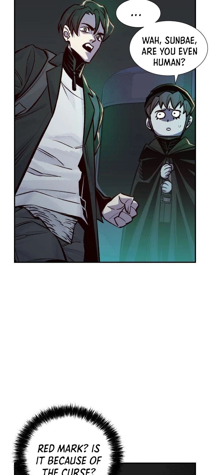 The Only Necromancer Chapter 23 page 6 - Chapter 23