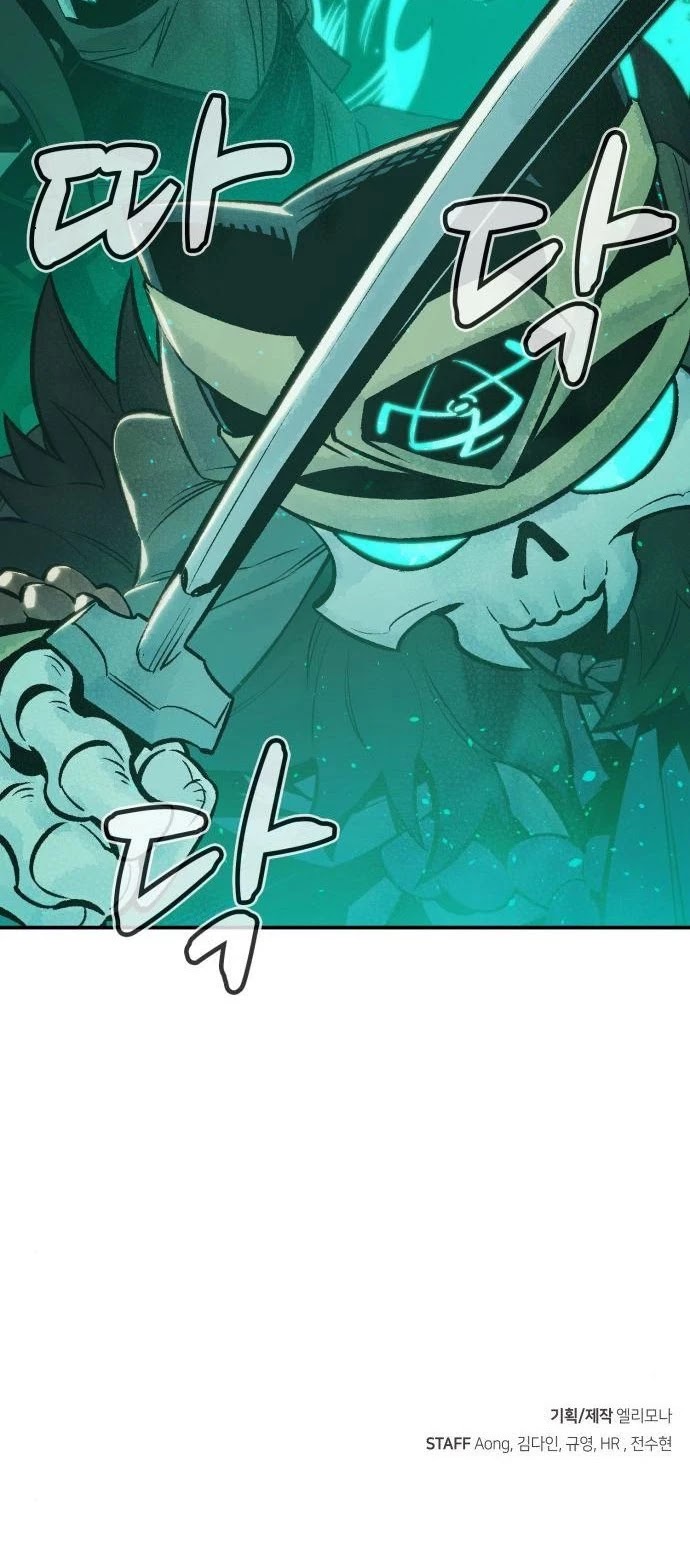 The Only Necromancer Chapter 23 page 61 - Chapter 23