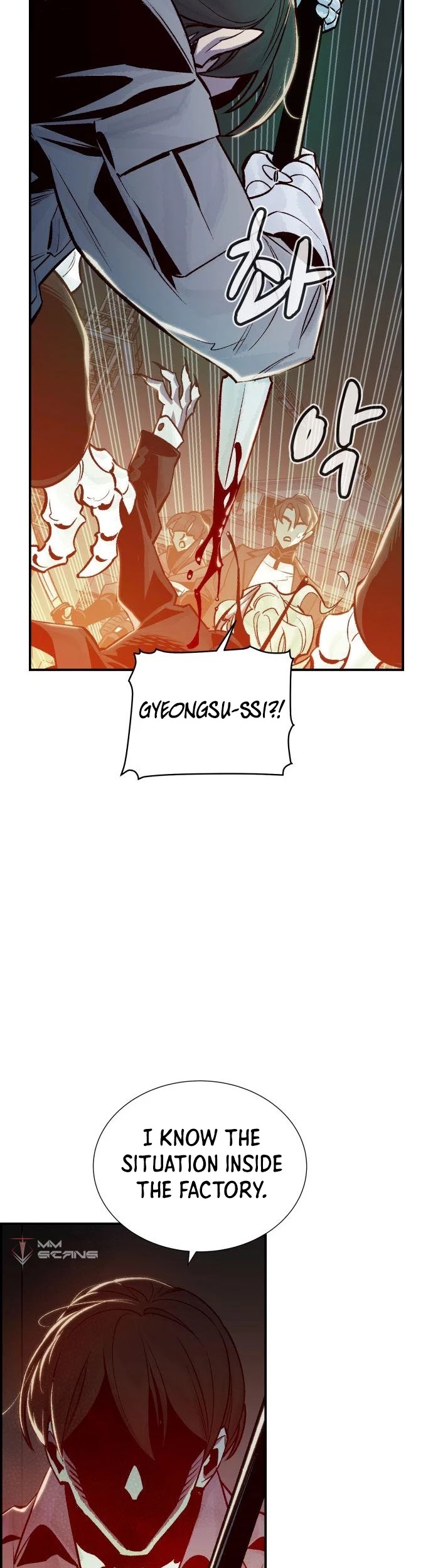 The Only Necromancer Chapter 24 page 10 - Chapter 24