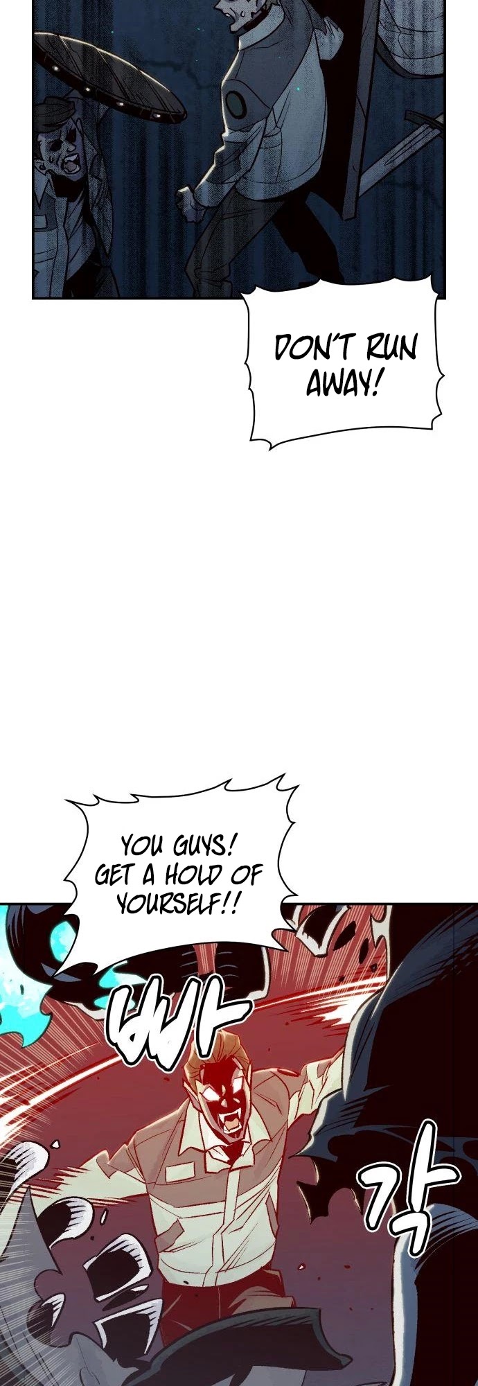 The Only Necromancer Chapter 24 page 35 - Chapter 24