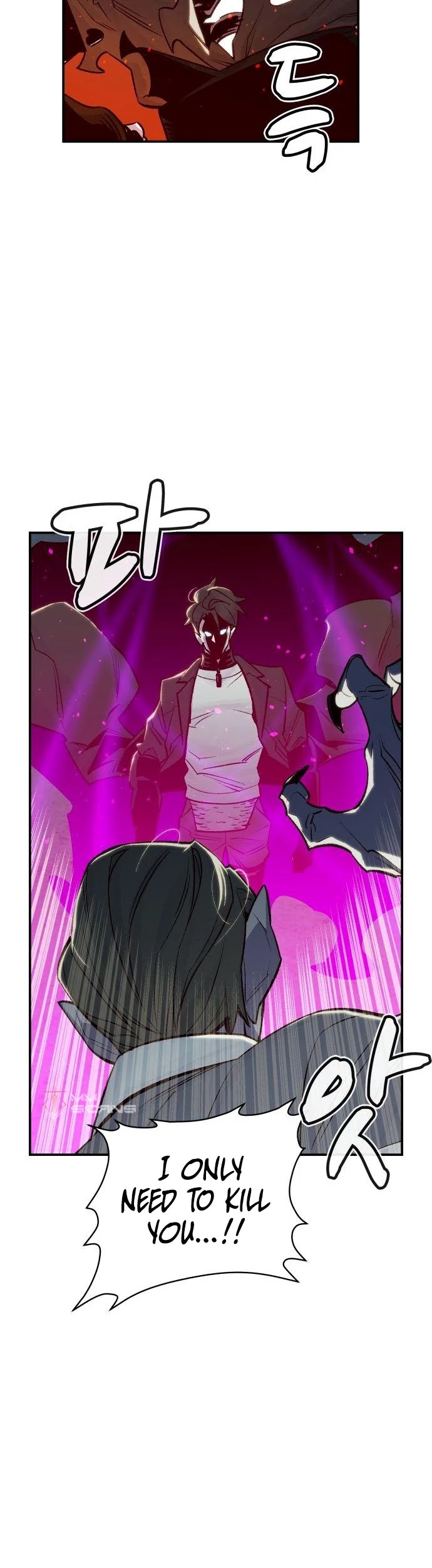 The Only Necromancer Chapter 24 page 39 - Chapter 24