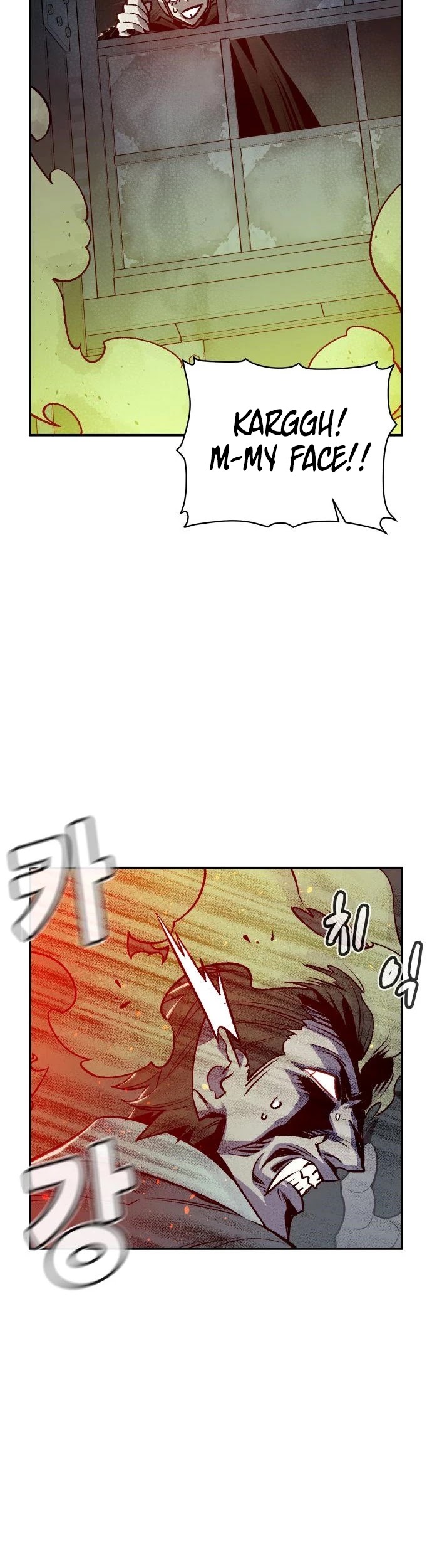 The Only Necromancer Chapter 24 page 41 - Chapter 24