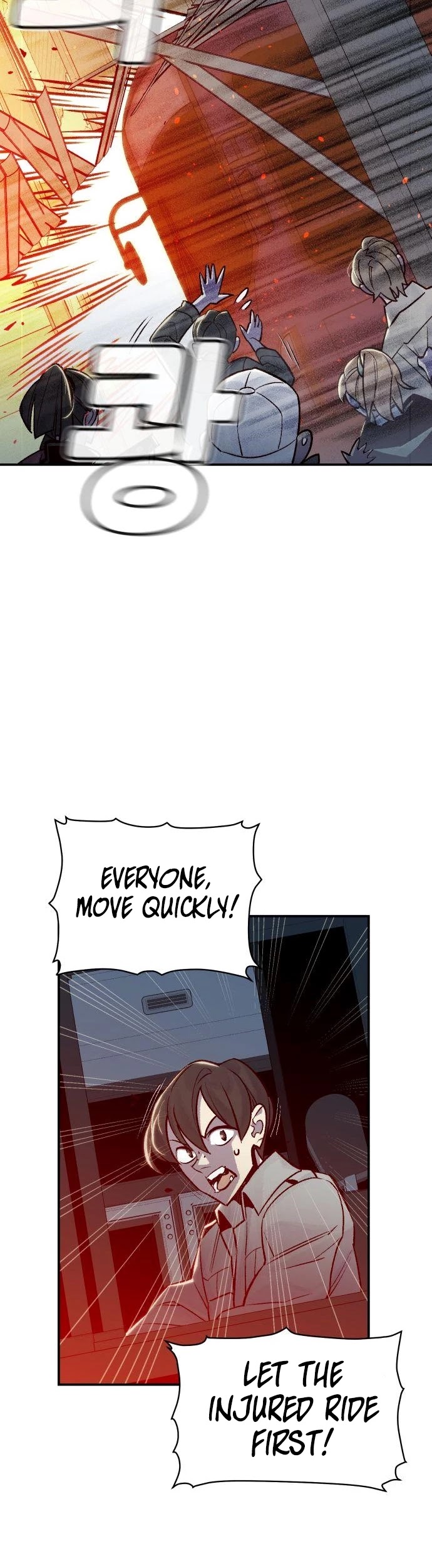 The Only Necromancer Chapter 24 page 43 - Chapter 24