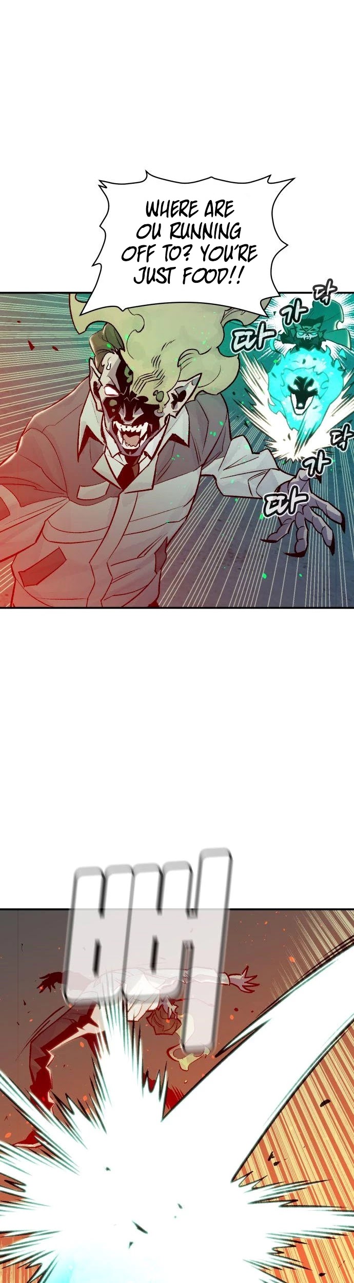 The Only Necromancer Chapter 24 page 44 - Chapter 24