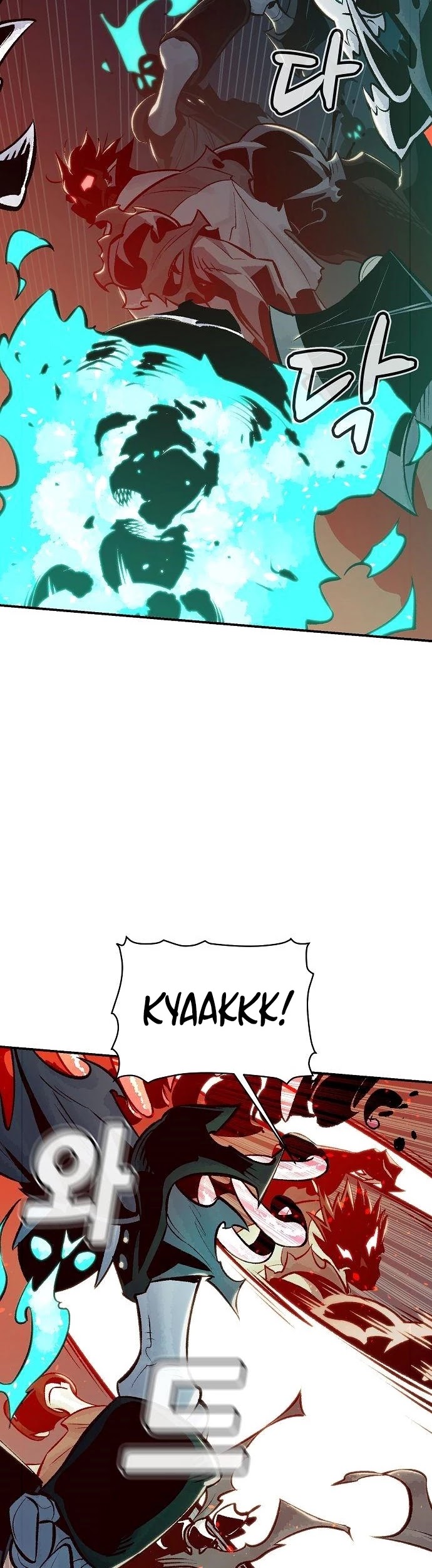 The Only Necromancer Chapter 25 page 12 - Chapter 25