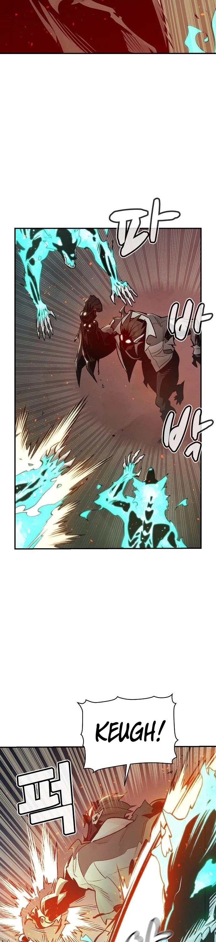 The Only Necromancer Chapter 25 page 15 - Chapter 25
