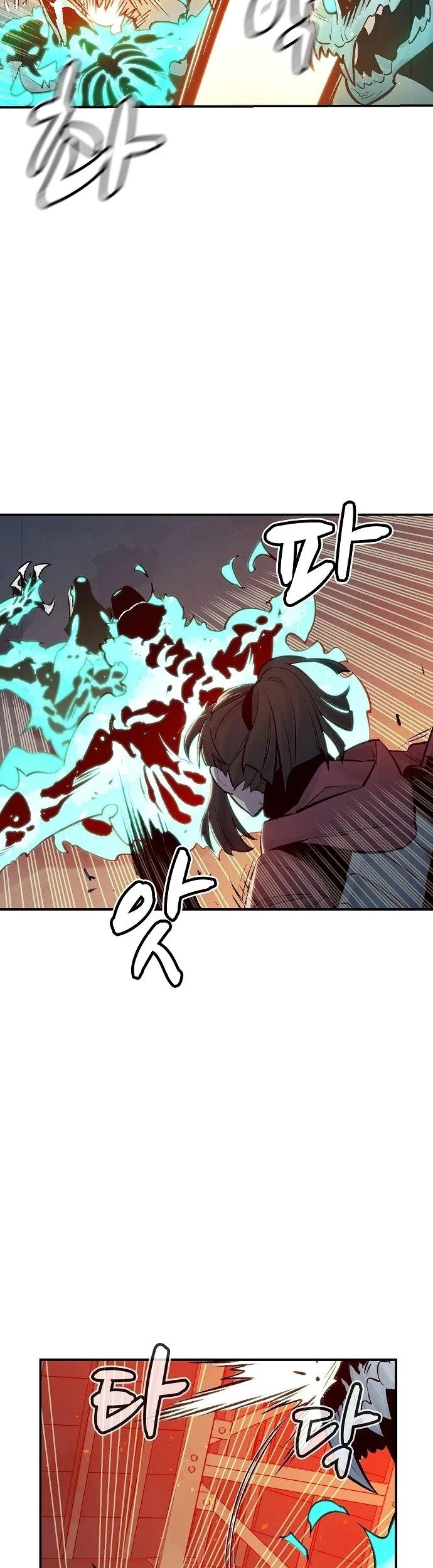 The Only Necromancer Chapter 25 page 16 - Chapter 25