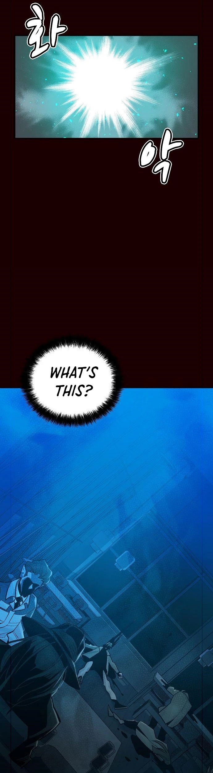 The Only Necromancer Chapter 25 page 37 - Chapter 25