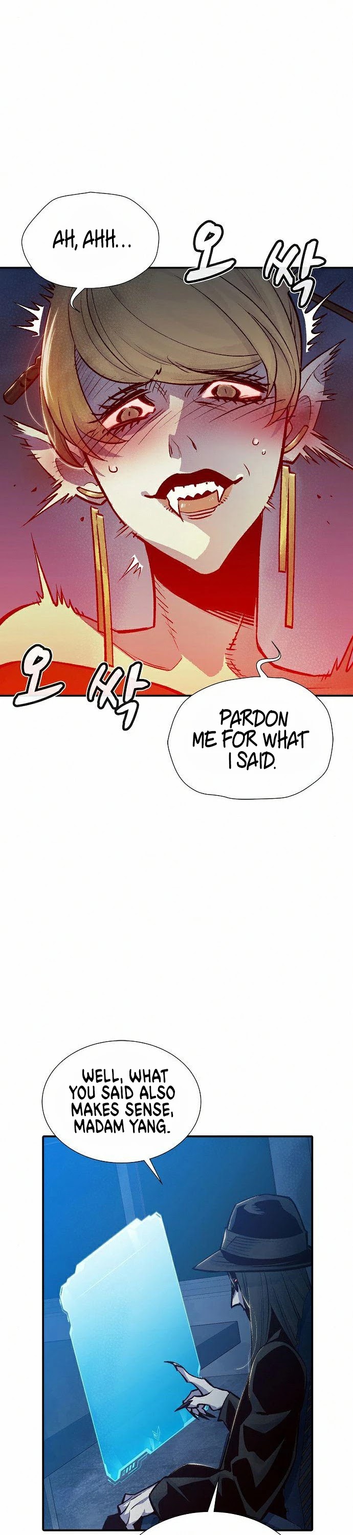 The Only Necromancer Chapter 26 page 14 - Chapter 26