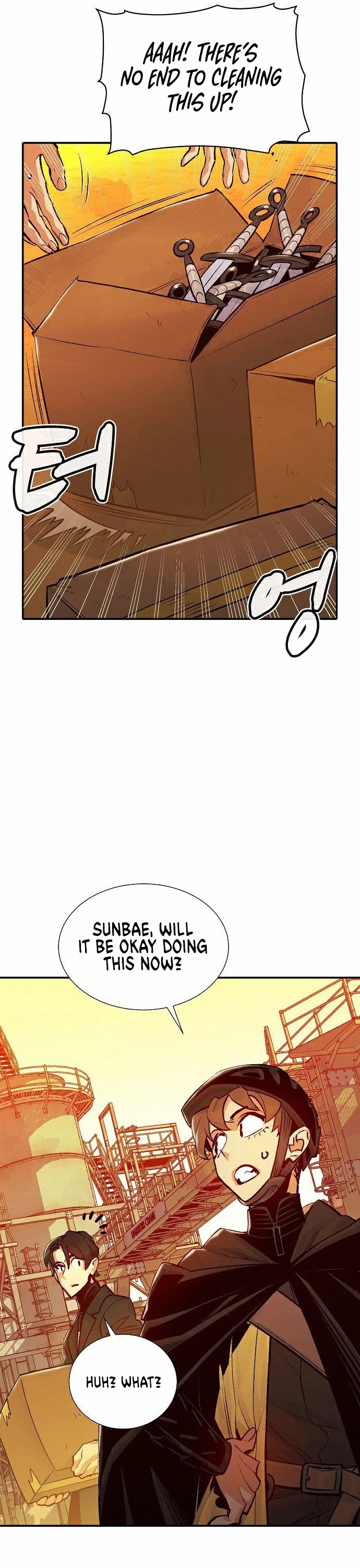 The Only Necromancer Chapter 26 page 18 - Chapter 26
