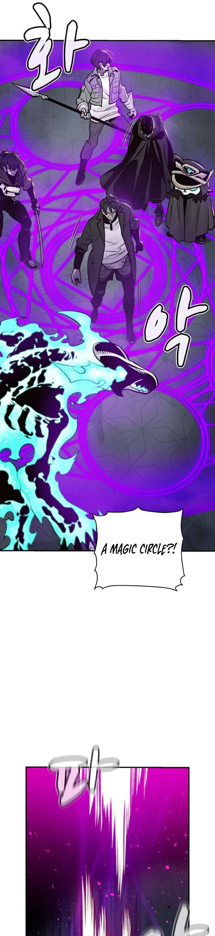 The Only Necromancer Chapter 27 page 34 - Chapter 27