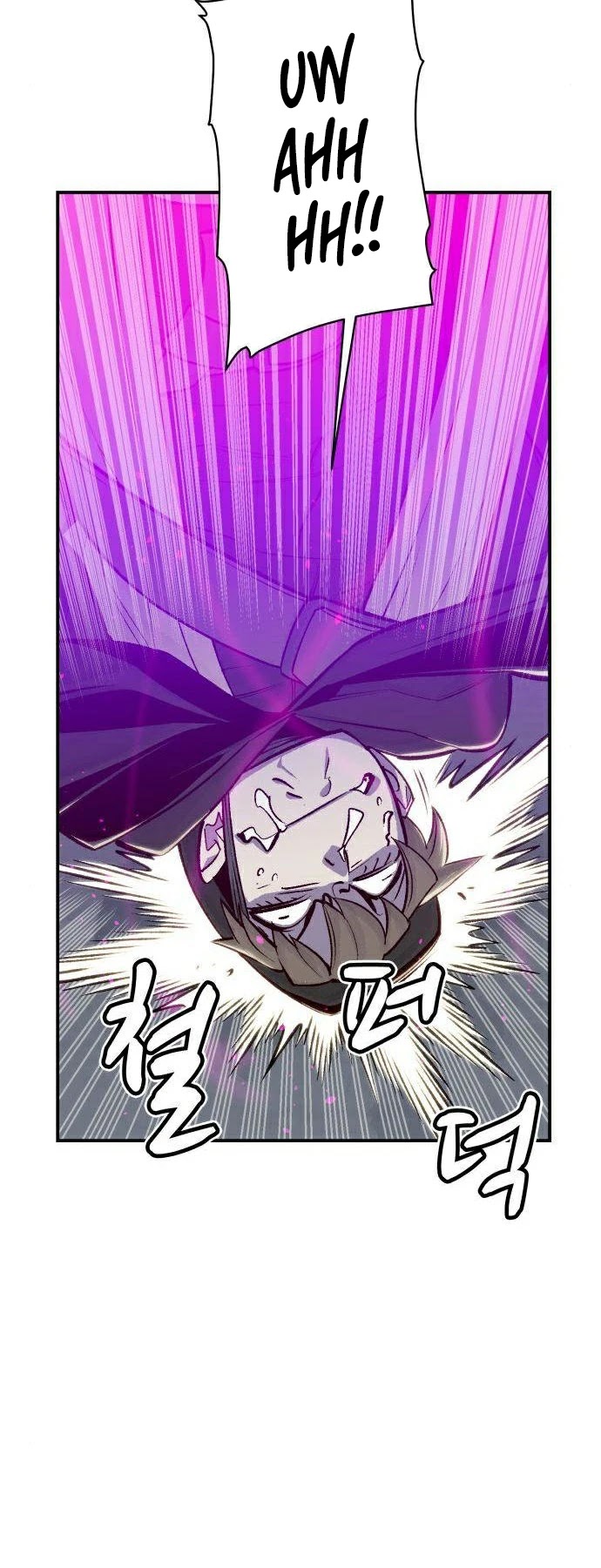 The Only Necromancer Chapter 27 page 36 - Chapter 27