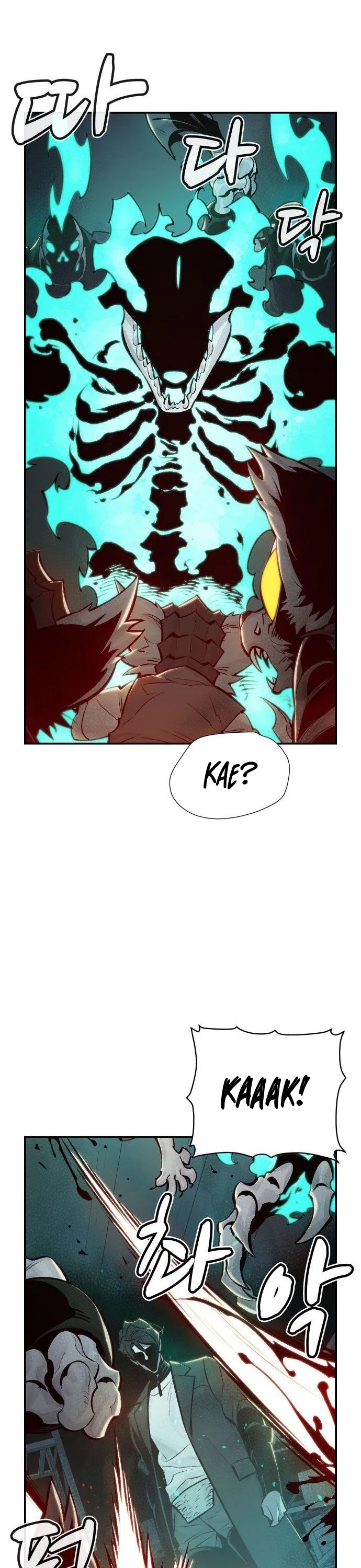 The Only Necromancer Chapter 28 page 18 - Chapter 28