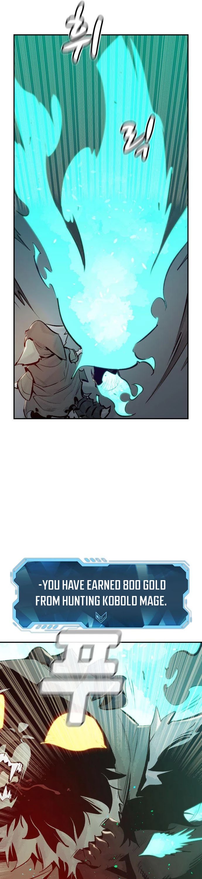 The Only Necromancer Chapter 28 page 26 - Chapter 28