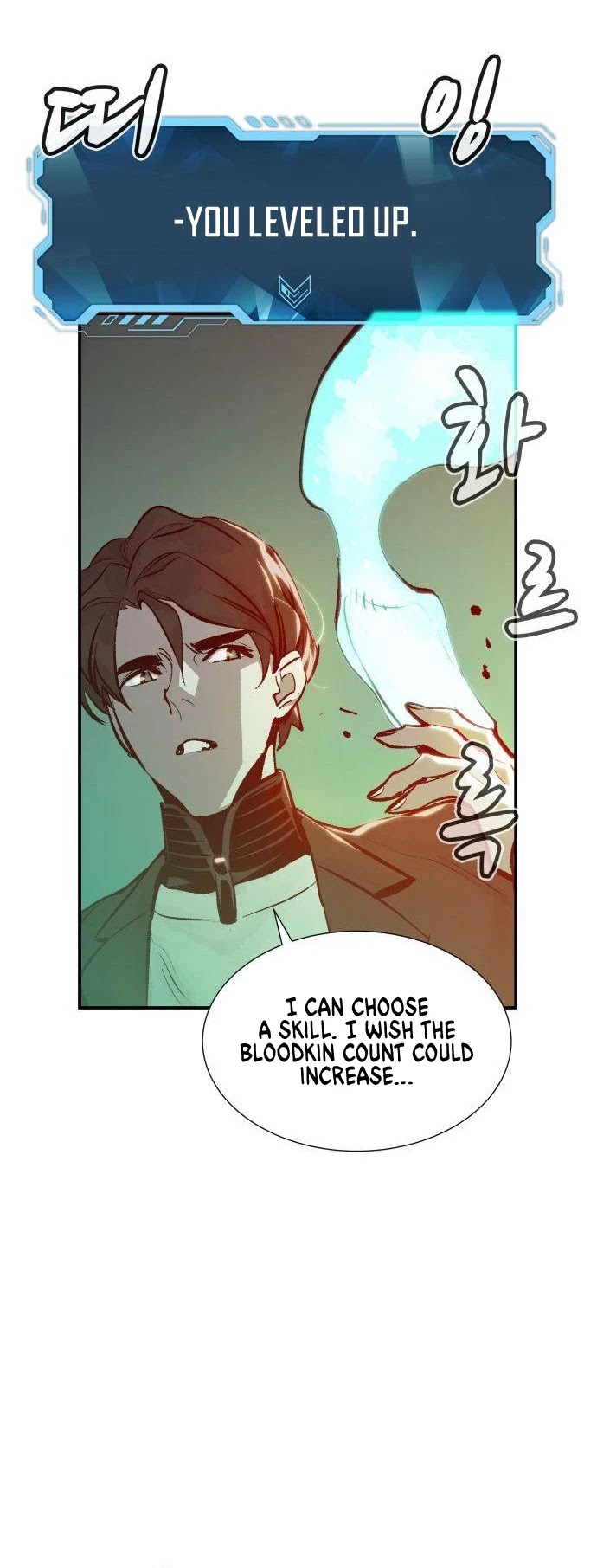 The Only Necromancer Chapter 28 page 29 - Chapter 28