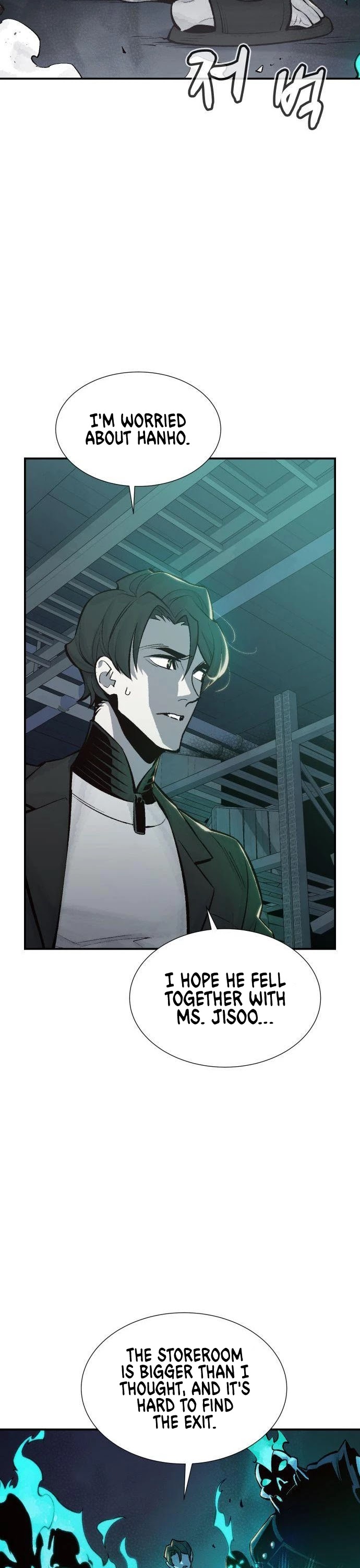 The Only Necromancer Chapter 28 page 3 - Chapter 28